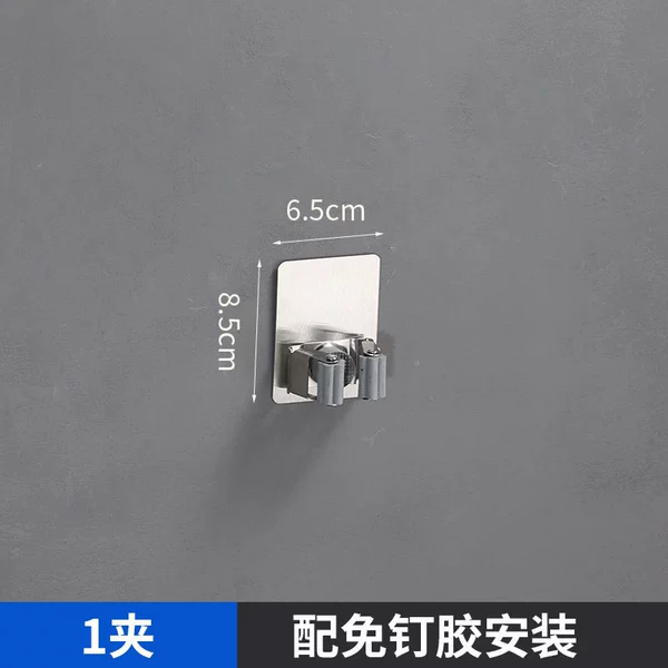 304 square piece single clip naked assembly