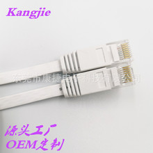 ���S���a15�����ƽ�W��ǧ�׼��~�W��50Ӣ��