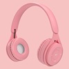 Cartoon headphones for elementary school students, mobile phone suitable for games, bluetooth, Birthday gift