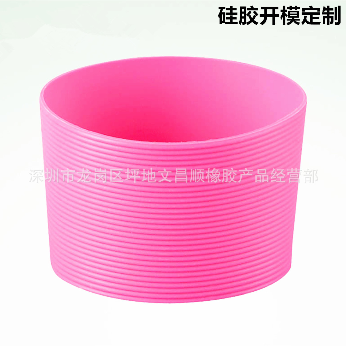 按图纸加工白色透明硅胶塞子堵头 唇形密封圈 rubber band密封件