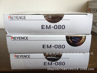 ����ʿEM-080 ΢�ͽӽ������� ȫ��ԭ���b��ƷEMϵ�� KEYENCE�h�r