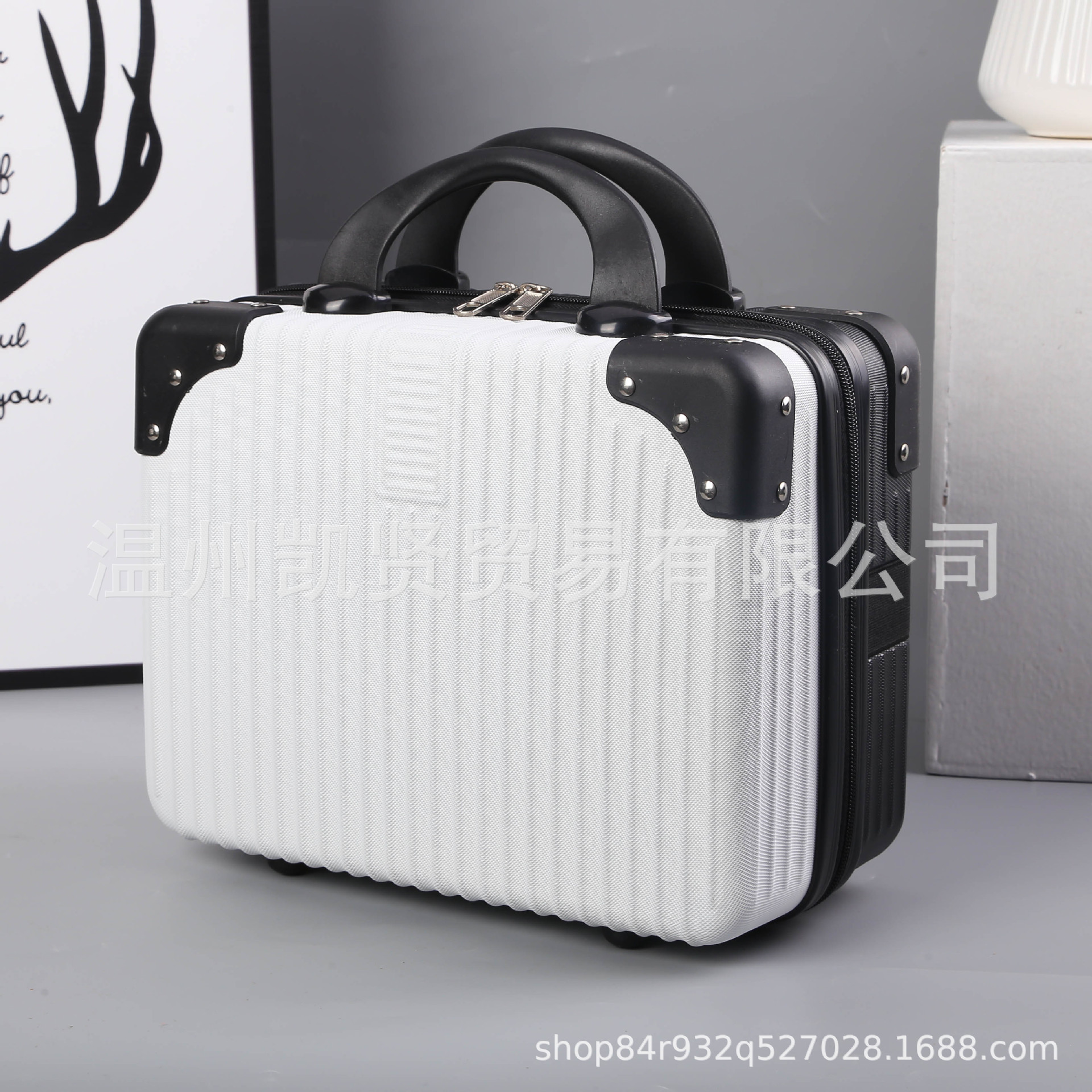 블랙 화이트