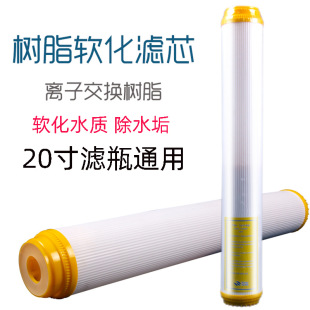 20��ƽ�ژ�֬�Vо  ���ÙCǰ��ˮо��x��ܛ��ˮȥ��ˮ��ƽ�^�Vо