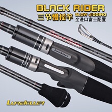 LurekillerȫFUJI���������y̼�،�����1.91�����u�F��ʹ�ី�