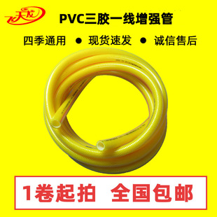 �¿��ķּ���PVCܛ���ļ�ͨ������ˮ�������Ϲ�������������ܛ��