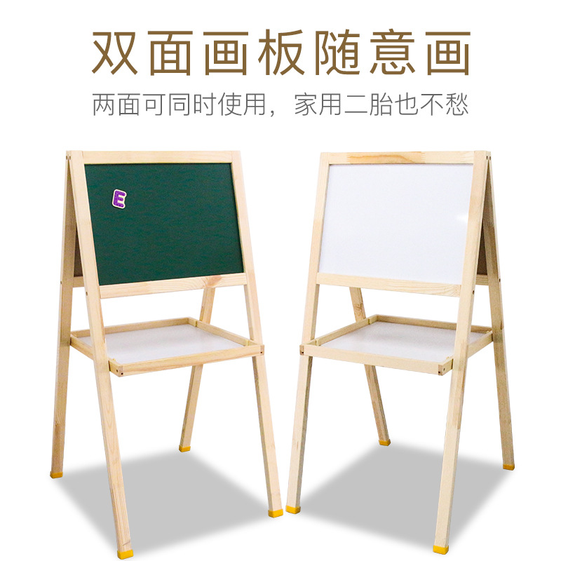 Tablero de dibujo del bebé de los niños de doble cara magnética pequeña pizarra ajustable soporte de caballete pintura del hogar tablero de escritura de graffiti