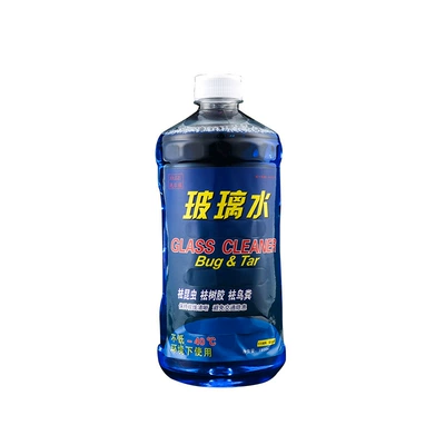 wiper water wholesale, Glass agent