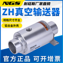 ��������ӿ՚�Ŵ������ݔ����ZH10-B-X185�����������ϙCLT19