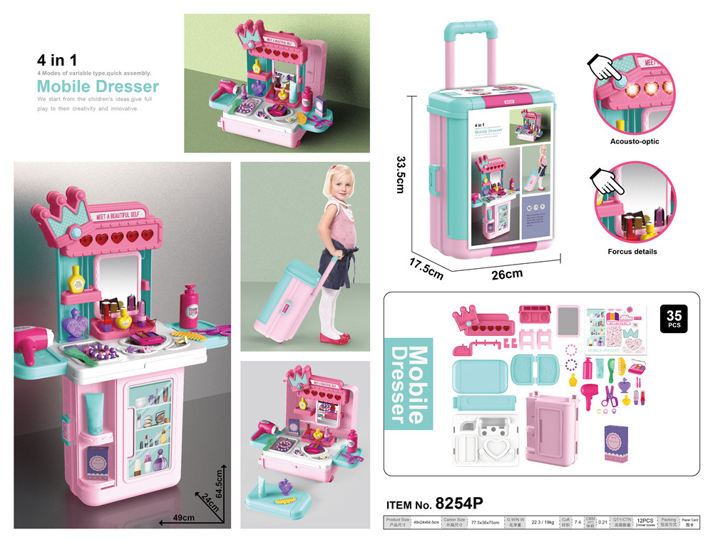 Los niños transfronterizos de spray de cocina vajilla cosméticos herramientas supermercado juego casa carro equipaje médico juguete