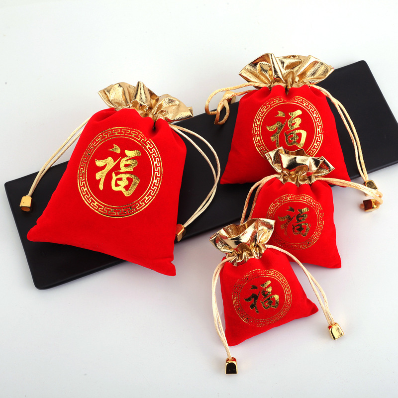 Bag bag wholesale red velvet bag pull strap jewelry bag Buddha beads lucky bag brocade bag play hand string velvet bag Bag bag wholesale red velvet bag pull strap jewelry bag Buddha beads lucky bag brocade bag play hand string velvet bag