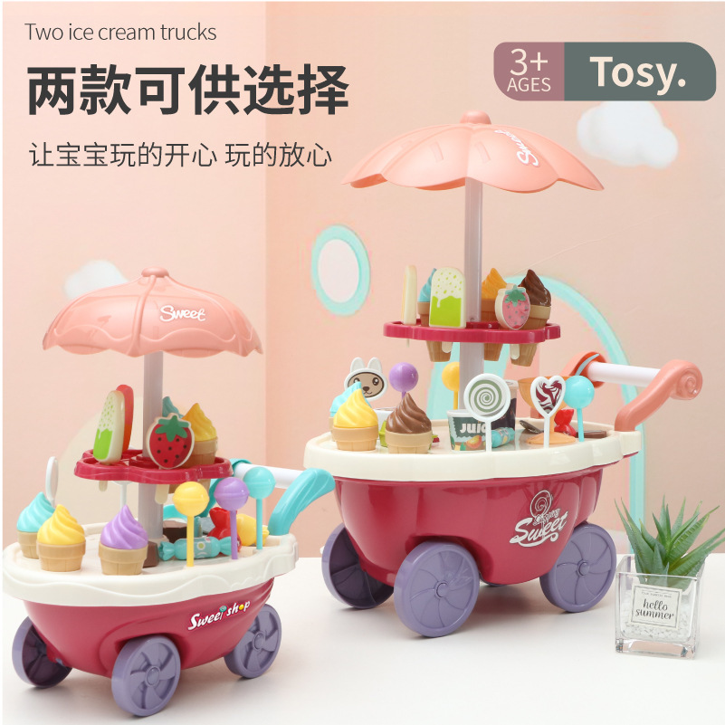 La simulación de los niños transfronterizos mini caramelo coche helado coche luz música vajilla carro juego casa juguete