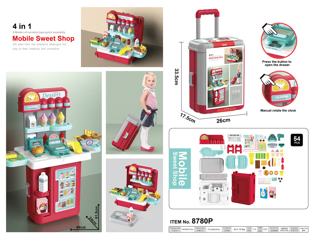 Los niños transfronterizos de spray de cocina vajilla cosméticos herramientas supermercado juego casa carro equipaje médico juguete