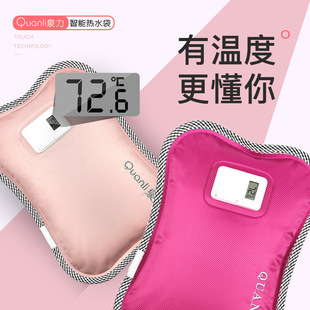 Ȫ�����˳�늟�ˮ��ů�֌��ů��ů�ִ�ů��ů�����ܜض��@ʾ����