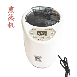 汗蒸桑拿设备;桑拿浴箱;电子产品消毒