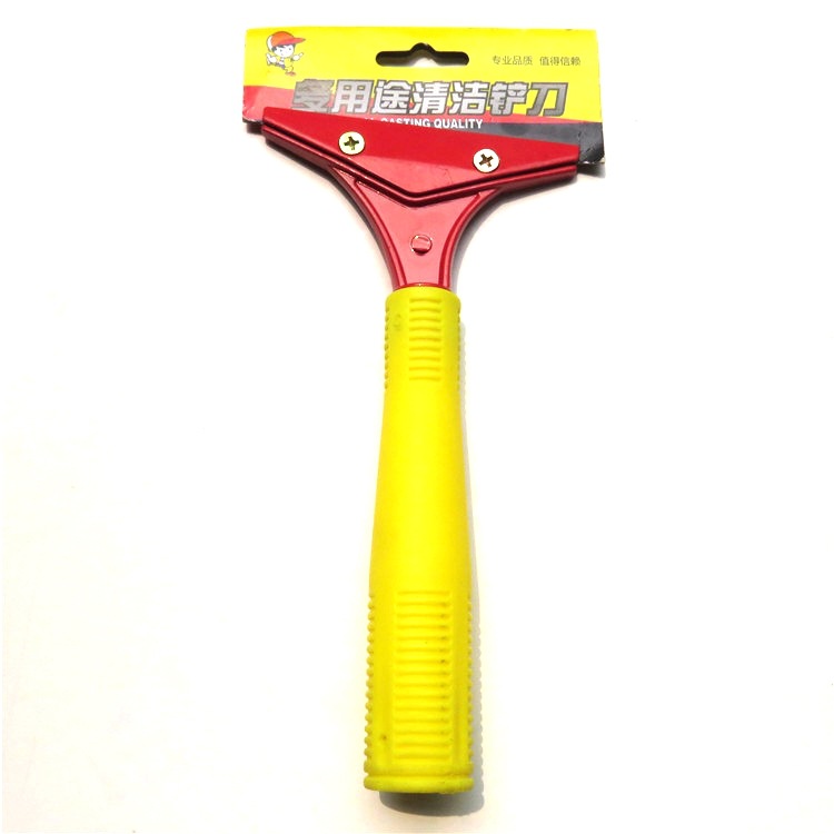 清洁刀铝合金铲头保洁工具塑料把金属刮刀地板装修工具刮刀油灰刀