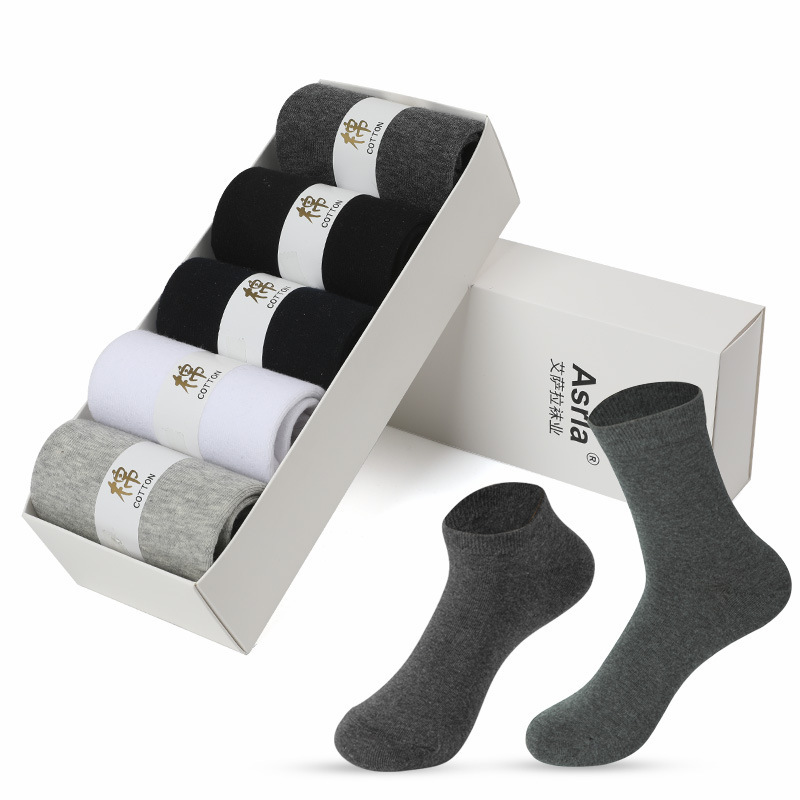 Socks Men's Mid-Calf Socks Men's Socks Cotton Long Socks Autumn and Winter Street Stall Socks Boxed Business Socks Solid Color Men's Socks