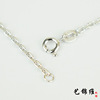 Cross Chain S925 Silver Cars Flower Cross Corporal Corner Corner Candid Silver Necklace Too Corporal Plating White