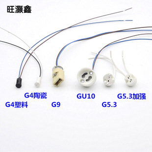 �����F؛����g4��g9��.gu10�մɟ����u�ص͉����z���^20cm�ߜؾ�