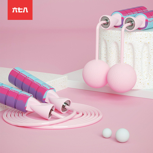 Internet celebrity new load-bearing skipping rope cordless adult men's and women's fitness equipment indoor silent large ball model