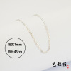 Cross Chain S925 Silver Cars Flower Cross Corporal Corner Corner Candid Silver Necklace Too Corporal Plating White