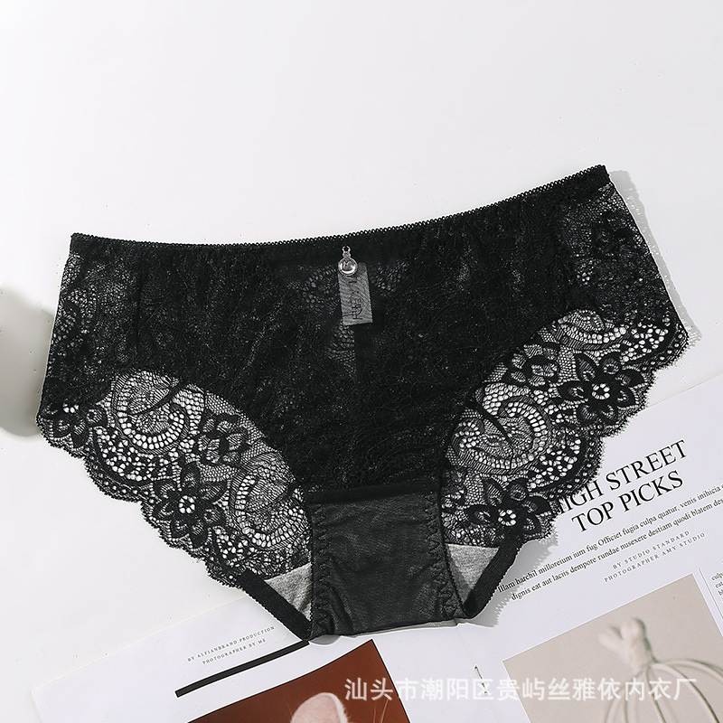 Panty de Encaje de Cintura Baja para Mujer de Nailon Transpirable y Sin Costuras para Uso Diario