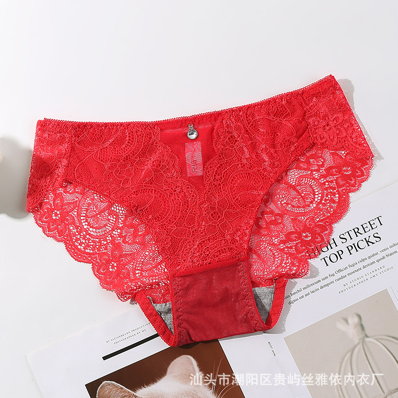 Panty de Encaje de Cintura Baja para Mujer de Nailon Transpirable y Sin Costuras para Uso Diario