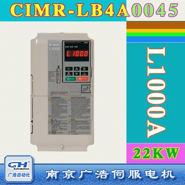CIMR-LB4A0045AAA/C安川L1000A电梯22KW变频器CIMR-LB4A0045AAC/A