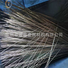 �F؛304���P䓼����CֱС䓗l0.15 0.2 0.25 0.3 0.35mm�{ֱ䓽z