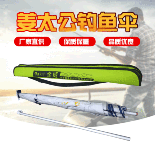 ��̫����~�� 2�����X�f���y�z�S��ֱ�� �w�S�ܺڽ�ɰ�F�ܲ��|