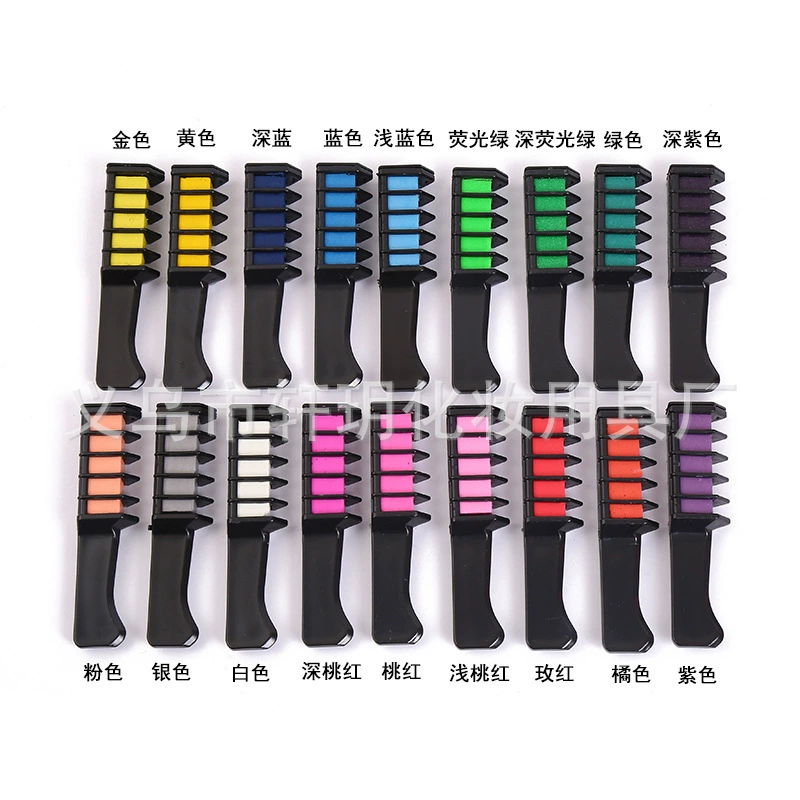 Multicoloured handheld hair dye, disposable small brush