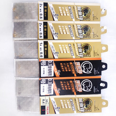 犀角鋒對鈎魚鈎廠家直供 金袖有刺高碳鋼材質 鈎尖鋒利簡易設計