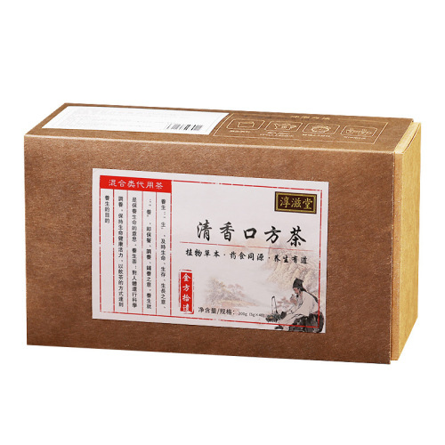Chunzhitang fragrance oral tea, non-bad breath, non-three clear tea, bitter breath tea, health tea bag, bad breath tea replacement