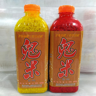 �O�˲���ħឹ����D�ϴ�C��Ұ��a�~��C�׾����~ʳ�D�ϴ��980
