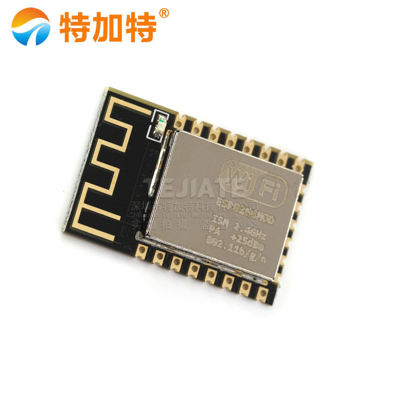 ESP8266WIFI ߿ģ WIFIģ ESP-12F ҵ̱