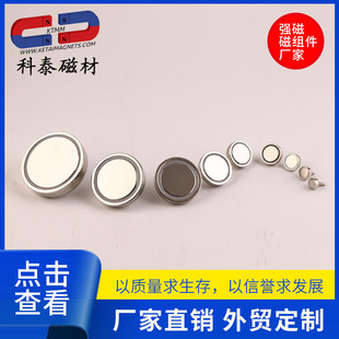 �F�����ݼy側ŏ������P �����̶���λ側� ������P���h���Դ��F
