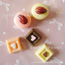 diy�֙C�����ϰl��^���� ���ķ��K�ɿ��� �����ǹ�����ʳƷ