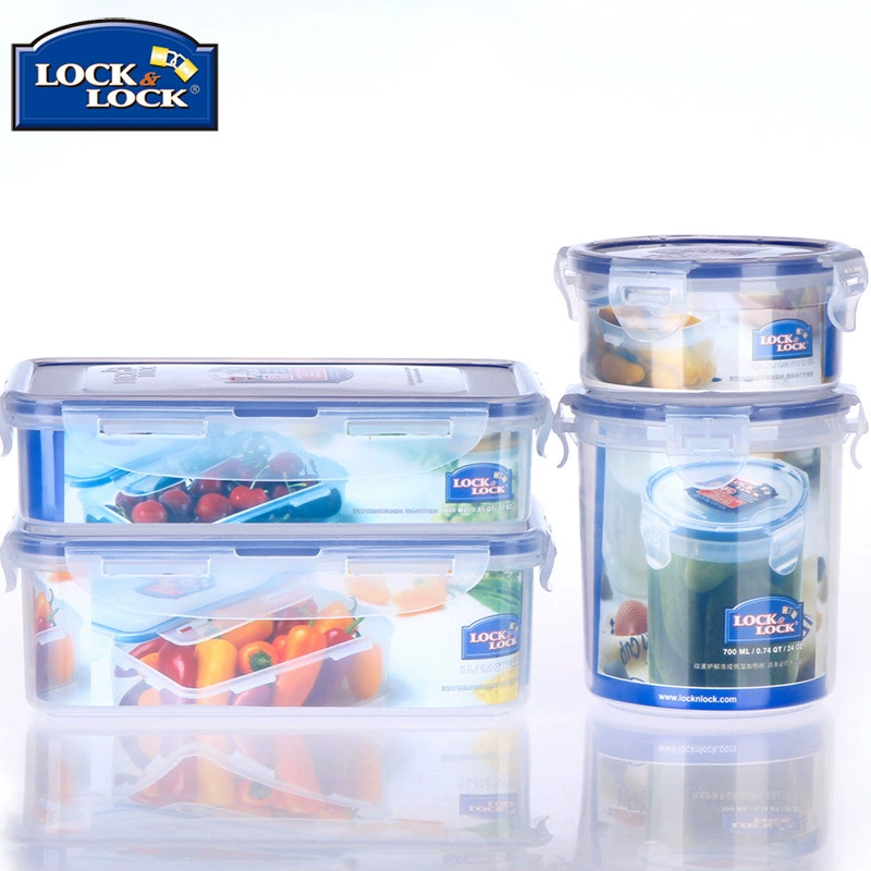 Plastic mini box, lunch box, capacious set, gift box, 4 pieces