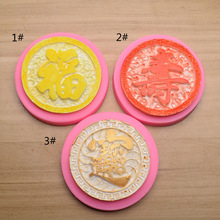 �F؛���l ϲ�cϵ�и�����ؔ�M�����ǹ��zģ�� ���յ���diy�b�ģ