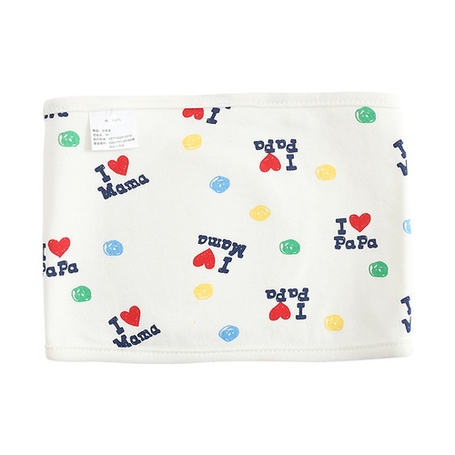 Belly protector, baby bellyband, newborn baby cotton wool bellyband, anti-cold, universal belly protector for all seasons