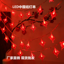 ��̯����led�ƴ��й���ҵƺ�����ʵƴ��ڹ���ϲ�컨԰ʥ��װ��
