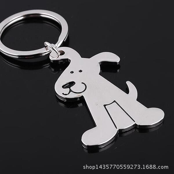 Cute glossy keychain