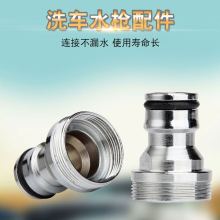 �S�ҹ����~�僼���ˮ���^̨����~ϴ�C���^ ϴ�C̨���