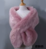 Нежно-розовый