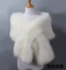 Молочно-белый