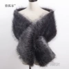 Тёмно-серый
