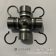 �F؛���� ���Qʮ���S�f�� GU7300  ʮ���S�ߴ�(38X57X102)