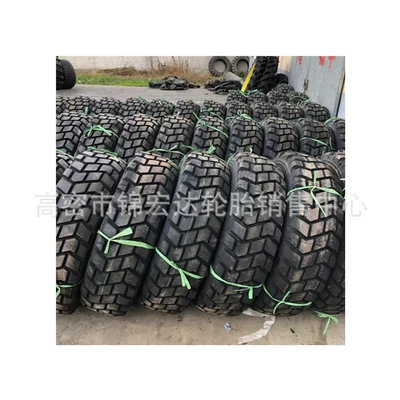 37*12.5r16.5, Off-road şinlər