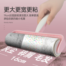 16cmճë���Ӵ�̖����˺�LͲʽճ�m��Q�������·������ë�o�ˢ