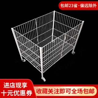 台超市花车篮子货架文具店带轮流动仓储推车移动商用收纳储物货柜