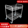 移动展示地摊商用货架